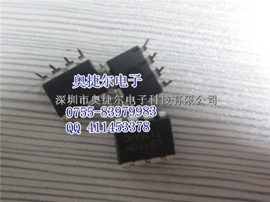 馬達驅(qū)動芯片LG代理L9110H-L9110H盡在買賣IC網(wǎng)